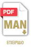 MAN.png