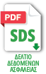 SDS.png