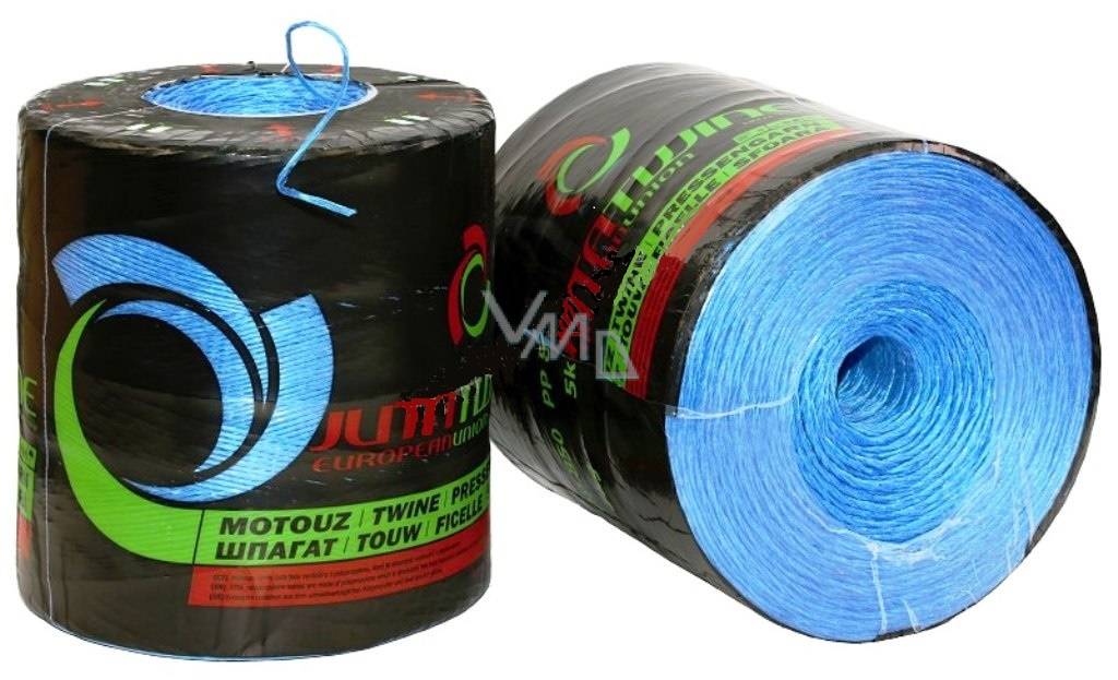 BALER TWINE ΒLUE
