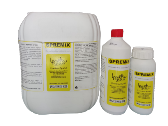 SPREMIX
