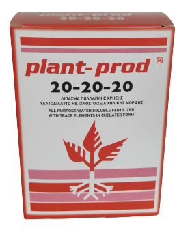 PLANT PROD 20-20-20