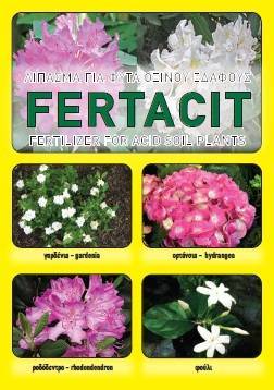 FERTACIT