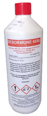 DESORMONE 60SL