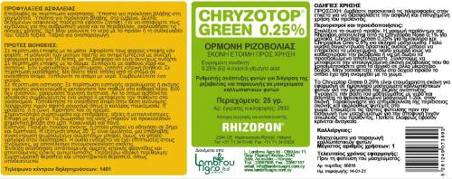 CHRYZOTOP GREEN 0,25%