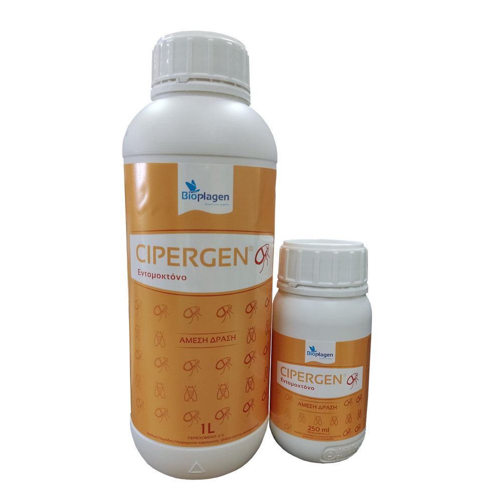 CIPERGEN 10 EC
