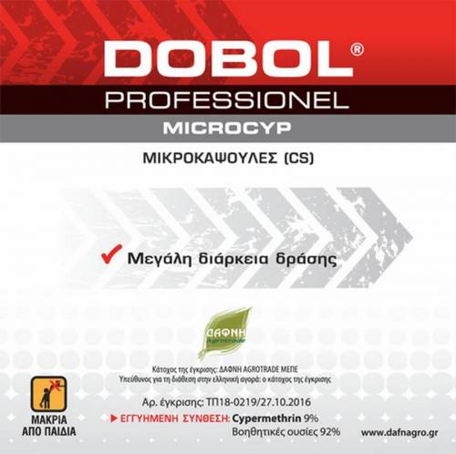 DOBOL MICROCYP