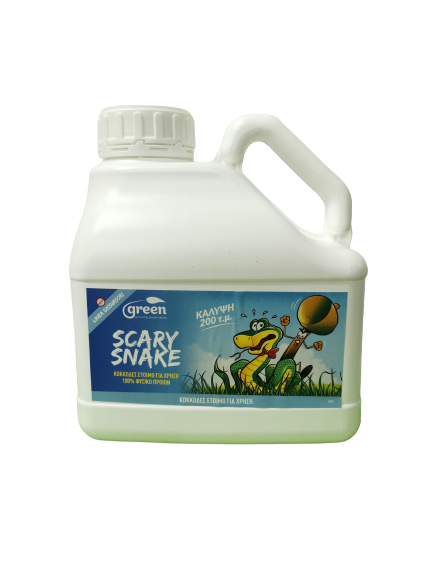 SCARY FOR SNAKES