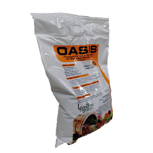 OASIS 21-7-14S+0,3Mgo