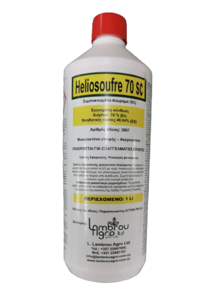 HELIOSOUFRE 