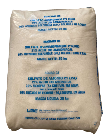AMMONIUM SULPHATE 21-0-0