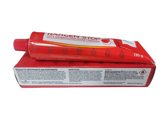 RATIGEN STOP (Adhesive Glue Tubes)