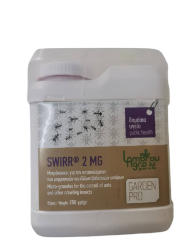 SWIRR 2MG