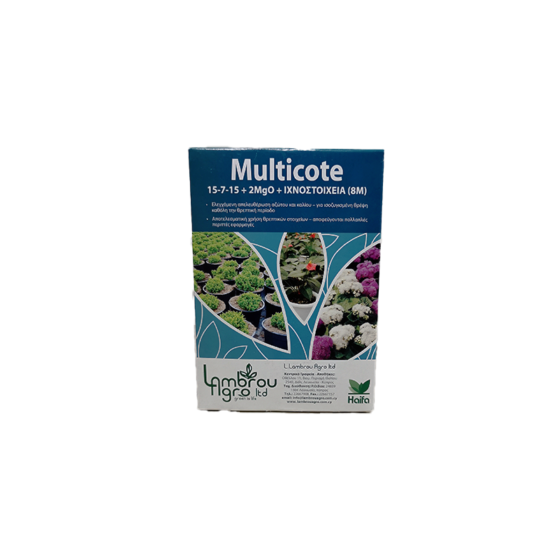MULTICOTE 8 (15-7-15+MgO+IXN)