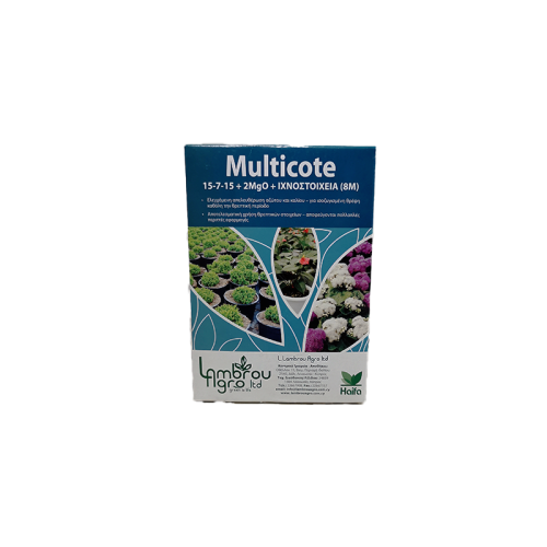 MULTICOTE 8 (15-7-15+MgO+IXN)