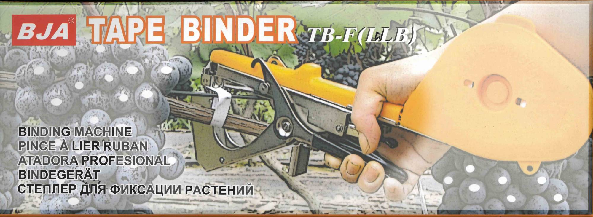 TAPETOOL-TB-B