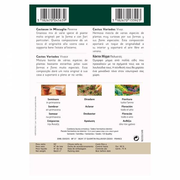 CACTUS MIXTURE