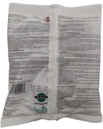 VERTOX OKTABLOK 25PPM