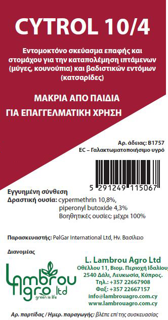 CYTROL 10/4 ULV