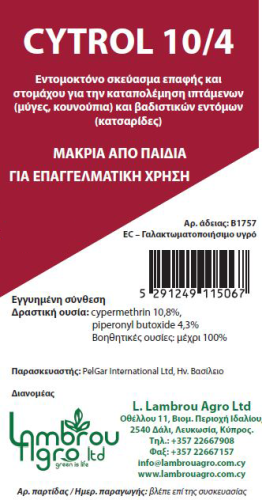 CYTROL 10/4 ULV