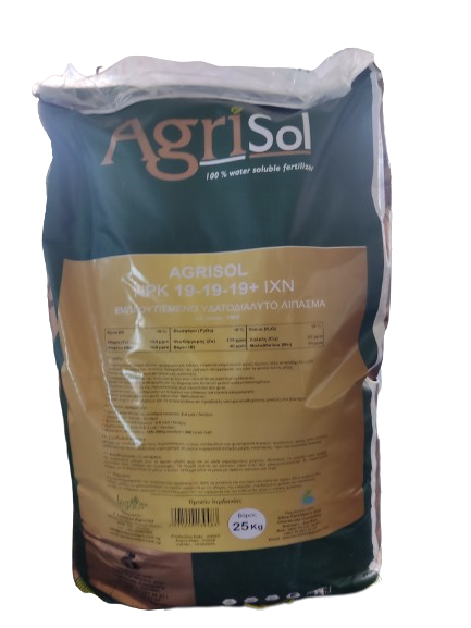 AGRISOL 19-19-19+TE